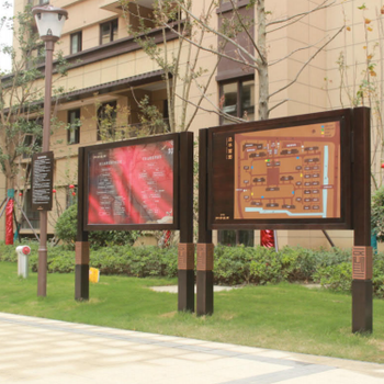西藏地產(chǎn)標識標牌報價及圖片黑格標識標牌,10年經(jīng)驗,價格