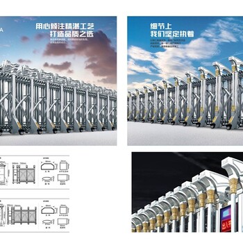黄岛区不锈钢电动伸缩大门厂家,支持定制加工