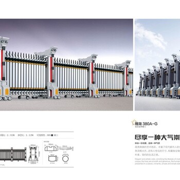 泰安電動門加工,電動伸縮門廠家價(jià)格