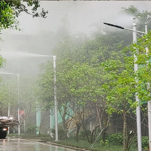 （2023喷雾除尘厂家）-九龙坡-高压喷雾降尘设备厂家