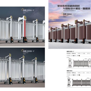 泰安電動門加工,電動伸縮門廠家價(jià)格