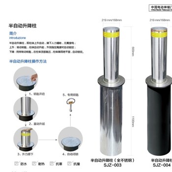 濱州半自動升降柱價格