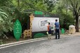 萬盛工業園標識標牌制作操作流程四川工業園標示標牌制作