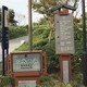 成都公園導(dǎo)視系統(tǒng)設(shè)計(jì)公司圖