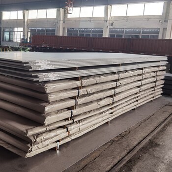 安徽2507不锈钢多少钱一吨2507是什么材质的不锈钢