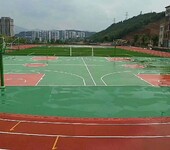 学校球场地坪-学校球场地坪-环保材料
