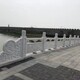 花崗巖石欄桿圖
