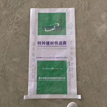 三門峽環氧樹脂砂漿施工工藝