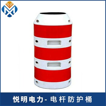 廣州供應(yīng)防護(hù)桶廠家