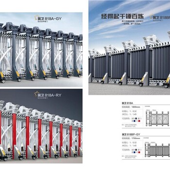 臨沂羅莊區(qū)電動門廠家電話