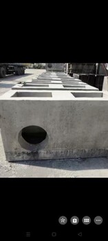 珠?；炷练叫蜋z查井材料