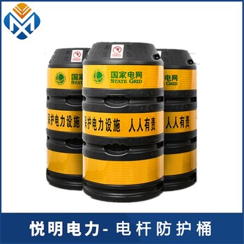 青岛电杆防护桶材质