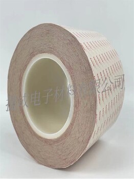 金華德莎68532透明基材雙面膠價(jià)格