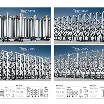 聊城智能伸缩电动门,停车场设备