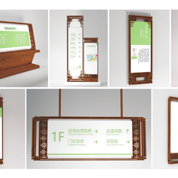 贵州医院标识标牌设计制作操作流程,四川公园标识标牌,批发