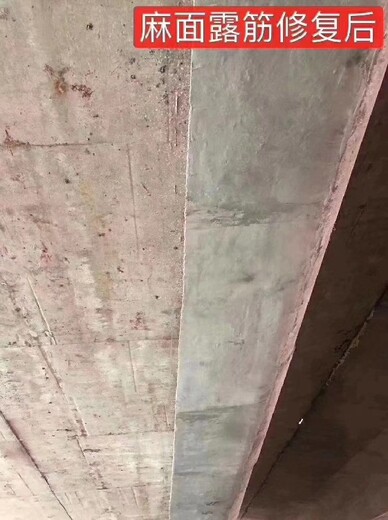 洛陽混凝土養護劑附近廠家