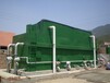 北京西城区污水处理站托管运营水处理方案,污水站第三方运营改造