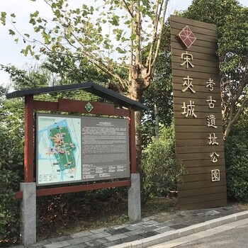 四川大型主题乐园标识标牌配件,四川主题乐园标识系统