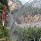 內(nèi)蒙古被動防護(hù)網(wǎng)圖