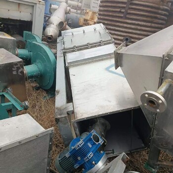 振動(dòng)流化床干燥機(jī)批發(fā)二手微波干燥機(jī)