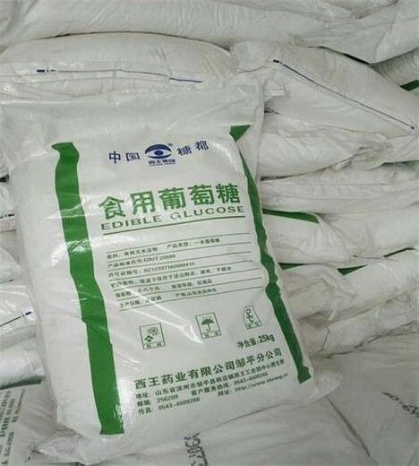 黑龍江牡丹江哪里回收鈦白粉