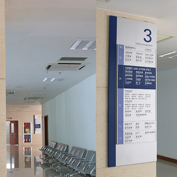 四川医院标识标牌设计制作报价及图片,成都景区导视设计,公司