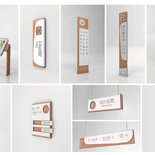 云南医院标识标牌设计制作操作流程,成都厂家雕塑制作,厂家