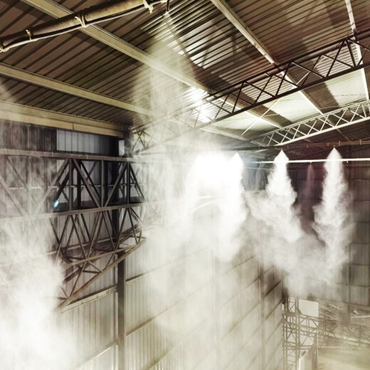 （2023喷雾除尘厂家）-北碚-车间喷雾降尘设备厂家