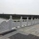 陕西河道石栏杆图