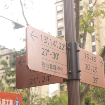貴州地產(chǎn)標(biāo)識標(biāo)牌報價及圖片成都地產(chǎn)導(dǎo)視設(shè)計品質(zhì)保障