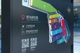 重庆商用全域旅游标识标牌系统市场,成都全域旅游导视系统设计