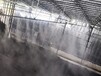昆明石灰石喷淋降尘水雾降尘设备公司