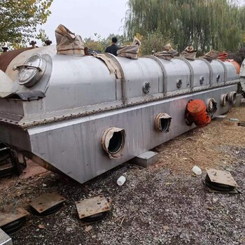 硫酸銨振動(dòng)流化床干燥機(jī)二手滾筒干燥機(jī)