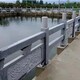 遼寧河道石欄桿制作廠家產(chǎn)品圖