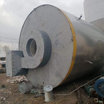 二手噴霧干燥機(jī)多少錢,二手離心噴霧干燥機(jī)