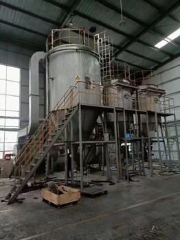 二手噴霧干燥機(jī),二手壓力噴霧干燥機(jī)