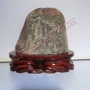 沈陽(yáng)風(fēng)景石泰山石黃蠟石
