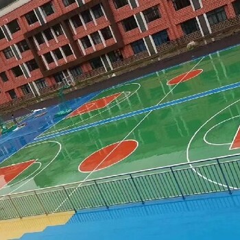 羽毛球場(chǎng)地坪-塑膠跑道-環(huán)保材料