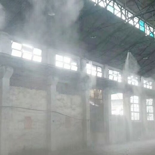 重庆煤炭堆场喷雾除尘微雾抑尘设备厂家