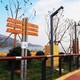 成都景區標識標牌圖