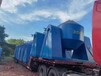 二手搪瓷真空雙錐干燥機二手雙錐搪瓷干燥機