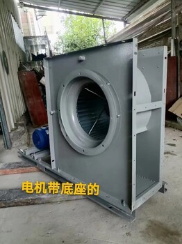 東莞石龍鎮(zhèn)G3-48系列風(fēng)機(jī)定制,除油煙風(fēng)機(jī)