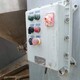 二手搪瓷雙錐干燥機圖
