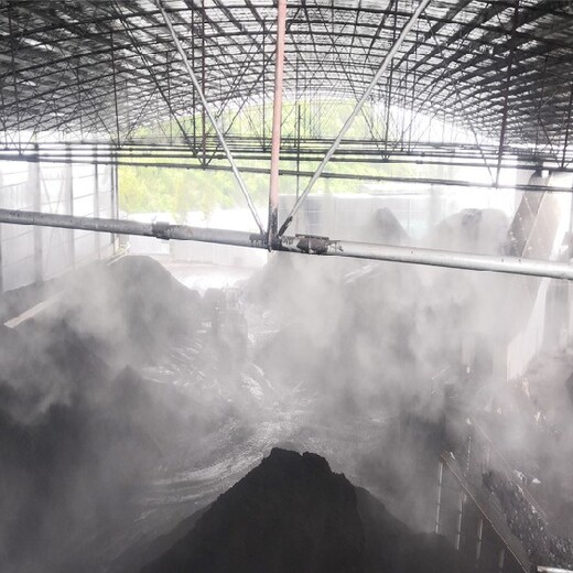 重庆高压抑尘设备安装煤棚喷雾抑尘