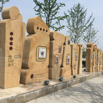 西藏工業(yè)公園標(biāo)識標(biāo)牌,重慶景區(qū)標(biāo)識標(biāo)牌制作