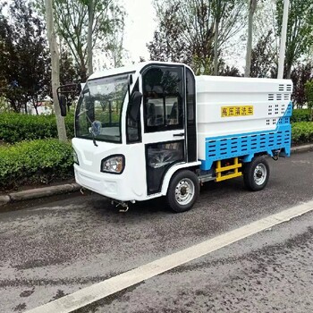 北辰電動高壓清洗車品質(zhì)