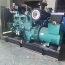 50KW玉柴靜音型柴油發(fā)電機(jī)組廠家價(jià)格