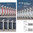 臨沂蘭陵縣電動(dòng)門支持定制加工