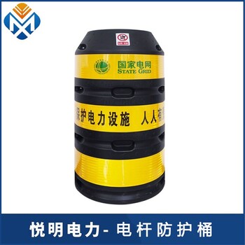 南京出售防护桶材质