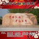 沈陽(yáng)客廳晚霞紅圖